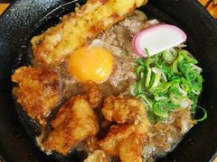 -逢阪にこにこ庵