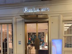 门面-PAUL LAFAYET 法式甜品(港汇广场店)
