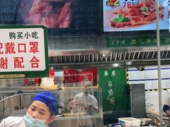 -紫光园清真北京小吃(广渠门内店)