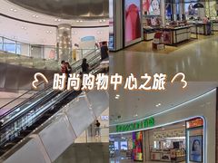 -仲盛世界商城
