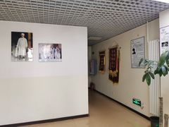 -北京有明中医诊所