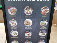 -POKEE VIA&Brunch·维娅(重庆来福士店)