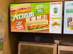 -赛百味SUBWAY(燕莎奥莱店)