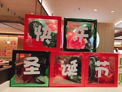 -海底捞火锅(上元大街店)