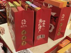-捶糖帮桂林特产伴手礼(西街店)