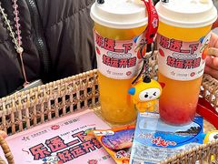 -萃茶师(琅西店)