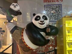 -保利国际影城(北京缤纷城店)
