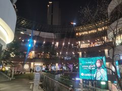-瑞虹新天地月亮湾