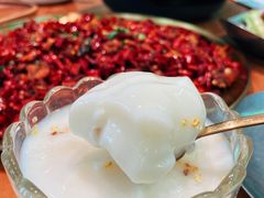 -靓蛙馆