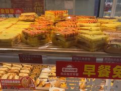 -味多美蛋糕(双安店)