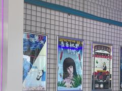 -移动谜城·大笨象密室逃脱(五棵松店)