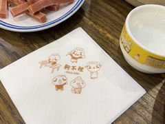 -狗不理(水上北路旗舰店)