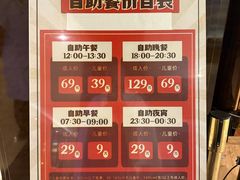 -北苑汤泉