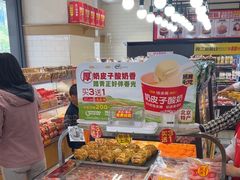 -味多美蛋糕(安定门店)