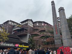 -磁器口古镇