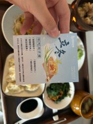 -保丽宝泰母婴护理院·月子中心·产康·中医(常州店)