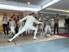 -尚剑击剑中心(铁山路馆)