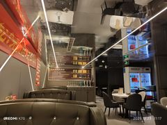 -长湘居(数码大厦店)