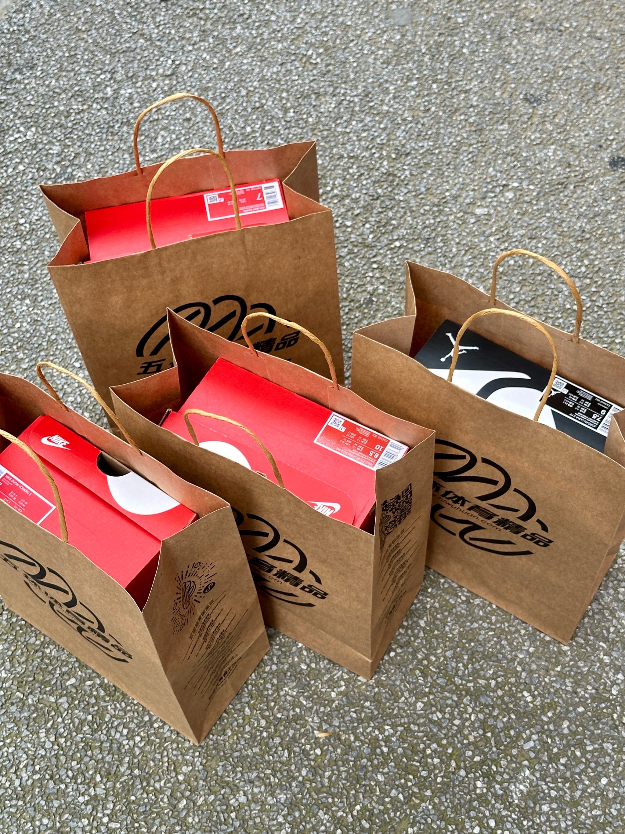 传说中🉐穷鬼购物天堂