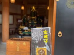 -浅草寺