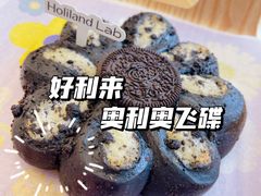 -好利来(朝外店)