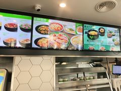 -老乡鸡(寿县三中店)