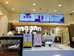 -树夏(锦里店)