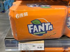 -合景·悠方(成都店)