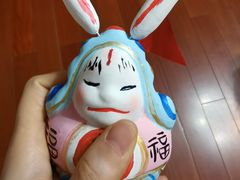 -老北京兔儿爷(琉璃厂东街店)