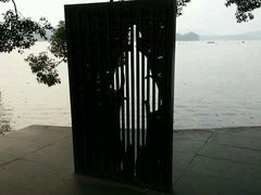 -西湖外事游船(花港观鱼码头)