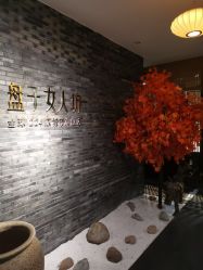 -盘子女人坊古装写真摄影(厦门总店)