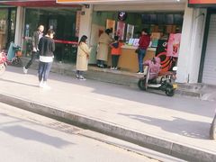 门面-CoCo都可(十全东店)