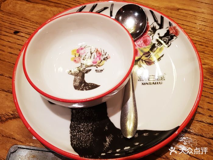 新白鹿餐厅(解百新元华店)餐具摆设图片 - 第453张