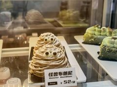 -CAMP.33露营烤肉·团建聚餐(创智天地店)