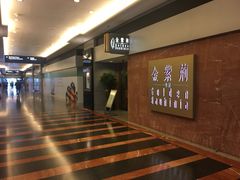 -香港会议展览中心演讲厅