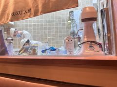 -RUXU入续糖水铺与包(卓悦中心店)