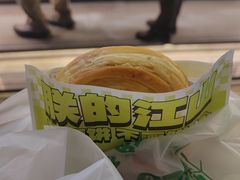 -丝路传奇·中国拉面航母店(北医三院店)