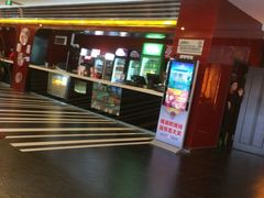 -上河影城(运河城店)