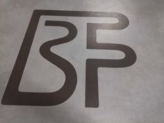 -Burn Fit燃炼健身工作室(新都旗舰店)