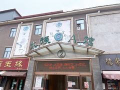 -中环花鸟鱼虫市场