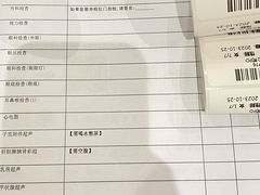 -美年大健康慈铭体检(黄浦分院)