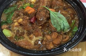 Fifteen团 Chicken Stew