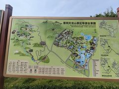-晋祠公园