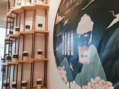-眷茶臻选(中原万达店)