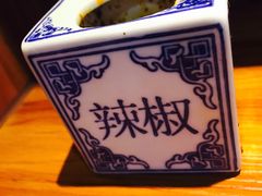 -苏渝轩面府(万达广场店)
