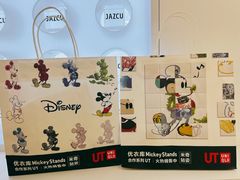 -Jazcu珍仕菓鲜榨果汁(西单大悦城店)