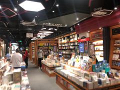 -SISYPHE BOOKS西西弗书店(龙湖滨江天街店)
