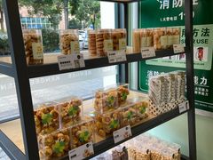 -仟吉KenGee(西子花苑店)