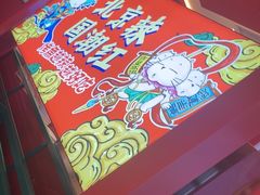 -银泰百货(北京大红门店)