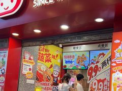-咕噜咕噜·章鱼小丸子(西湖路店)